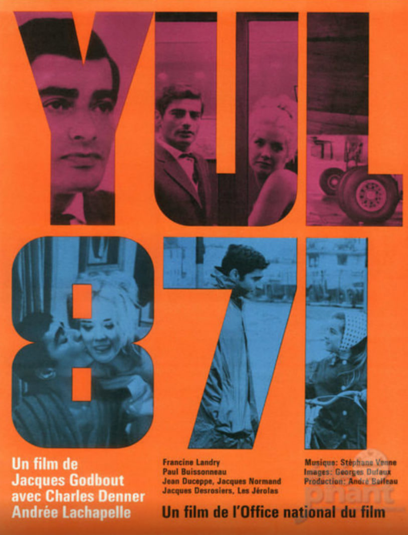 尤尔 871